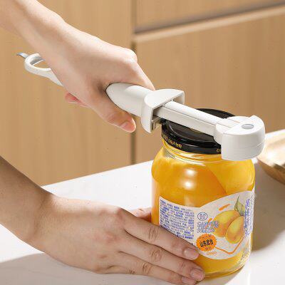 多功能伸缩罐头开罐器磁吸开瓶器啤酒起子拧旋盖器开盖旋钮拧盖器