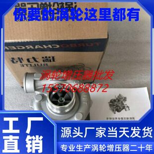 装 J50S云内490 载机J60B JP60C涡轮增压器B9200 495 J60E 小铲车