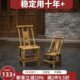 竹桌椅子竹凳户外桌椅组合室外四川凳子靠背椅手工老式 农村三件套
