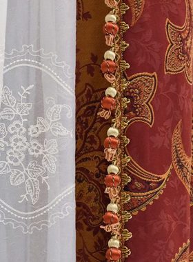 圣奇尼沙发抱枕花边珠子窗帘装饰流苏吊坠边穗丝饰品红色金色球球