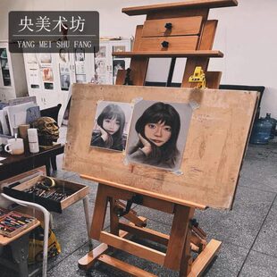 央美术专业型大油画架画板平立两用多功能美术生专用落地式实木制