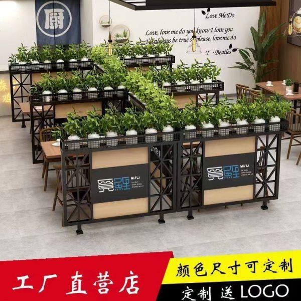 餐厅隔断花架铁艺护栏屏风酒吧过道装饰围栏火锅饭店卡座矮隔断墙,商业/办公家具,护理屏风,淘宝优惠券,粉丝福利购,淘宝优惠卷