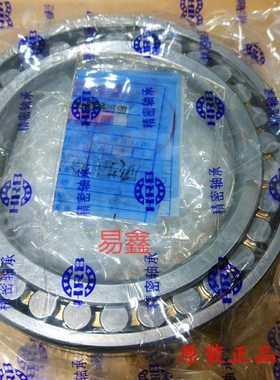 高速机床主轴专用HRB轴承 NN3022 NN3024 3182122 3182124 P5 P4