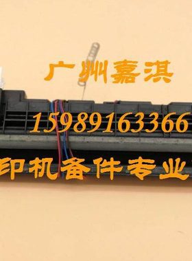 原装全新施乐M215B M158B M218FW M215FW M158F载体显影仓铁粉仓