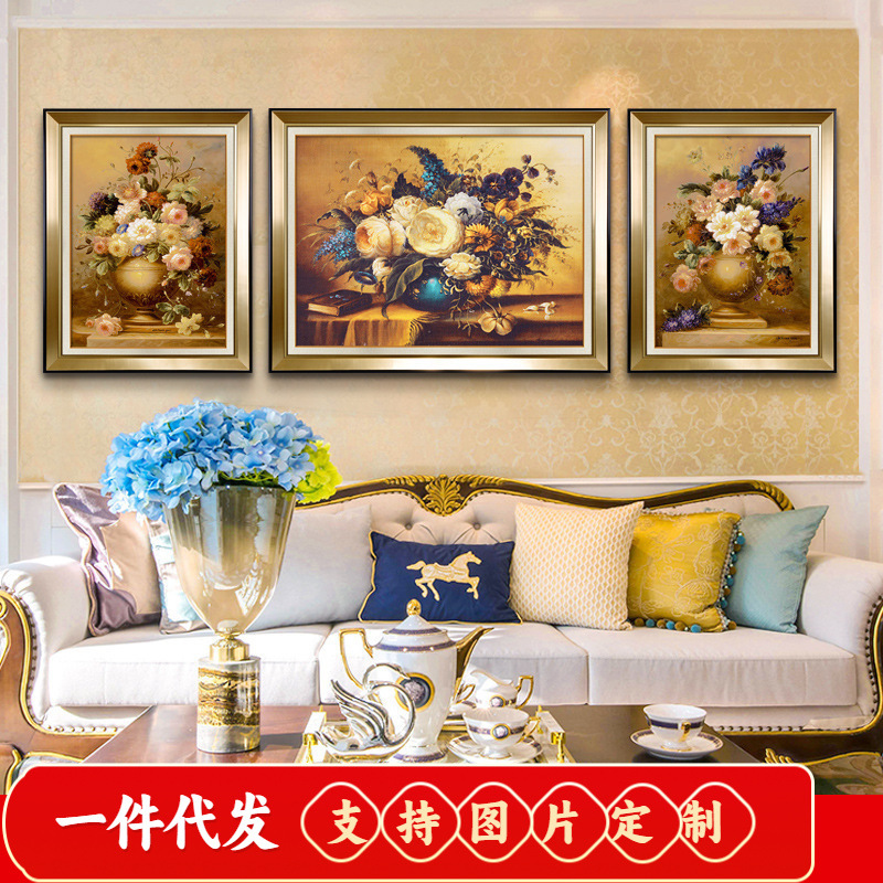 2019新款5d钻石画满钻欧式三联画客厅花开富贵钻石绣十字绣贴钻绣