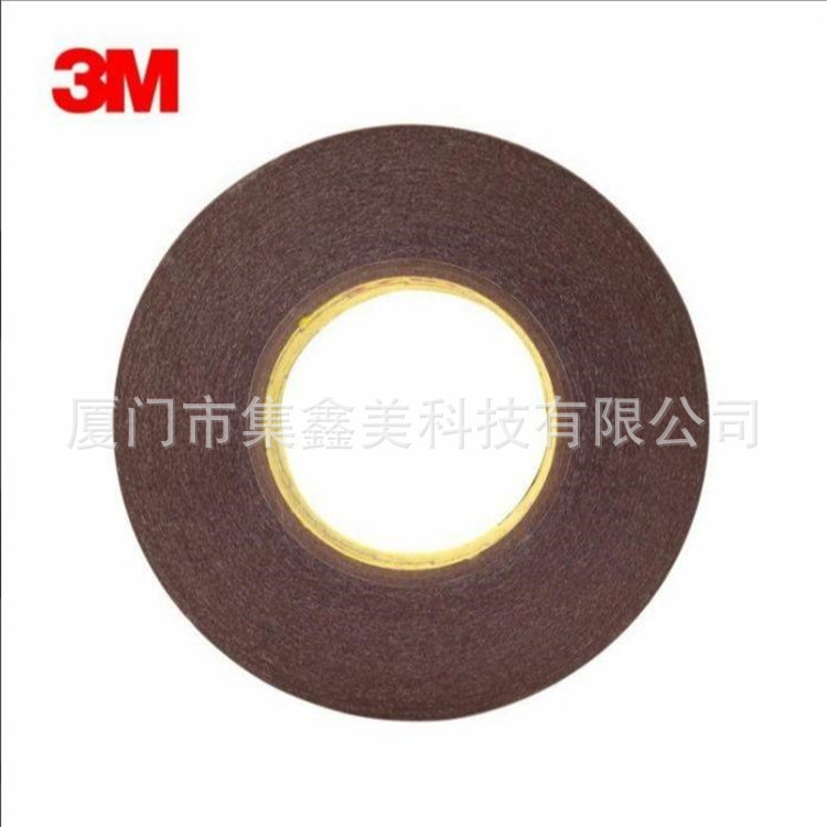 3M9425HT可重新定位双面胶一面高粘一面中粘高温抗UV双面胶