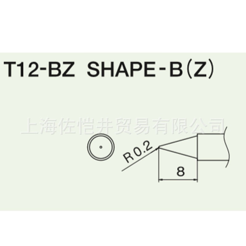 HAKKO 烙铁咀 白光 T12-BZ焊嘴 烙铁头 FX-951焊台专用
