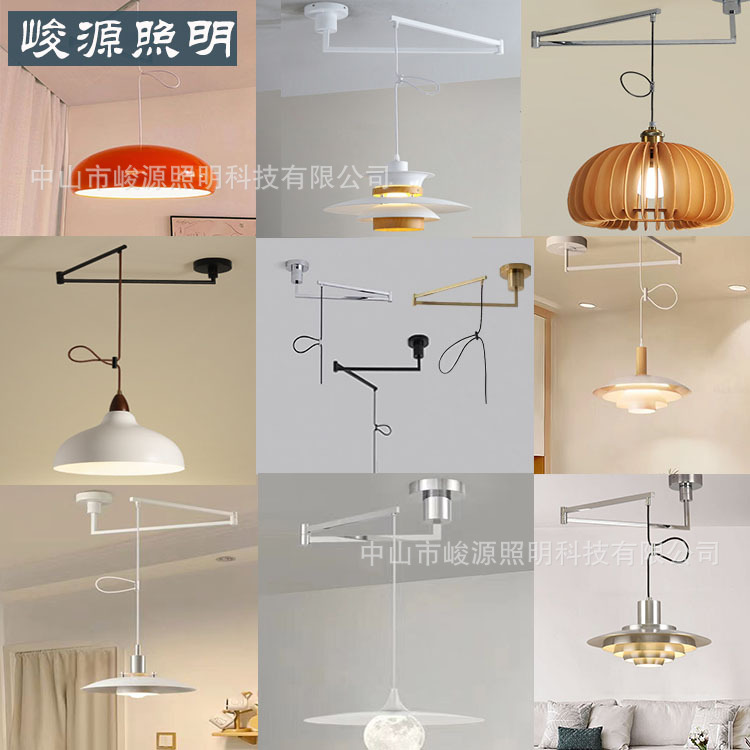 法式中古摇臂吊灯日式复古餐厅吊灯北欧书桌吧台伸缩可移位吊灯