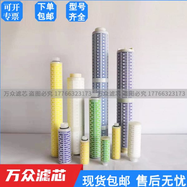 替代欧迈克干燥机精密滤芯GL-001E/003E/006/010E/020/030E/C/T/A