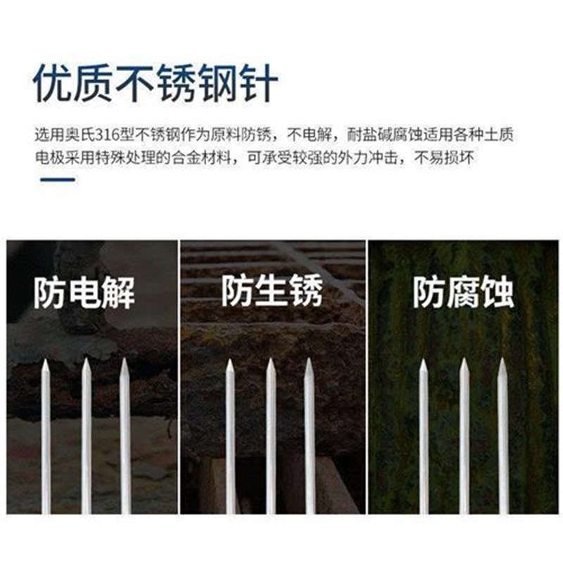 新款土壤温湿度传k感器r农业大棚水分湿度电导率肥力监测土壤pH