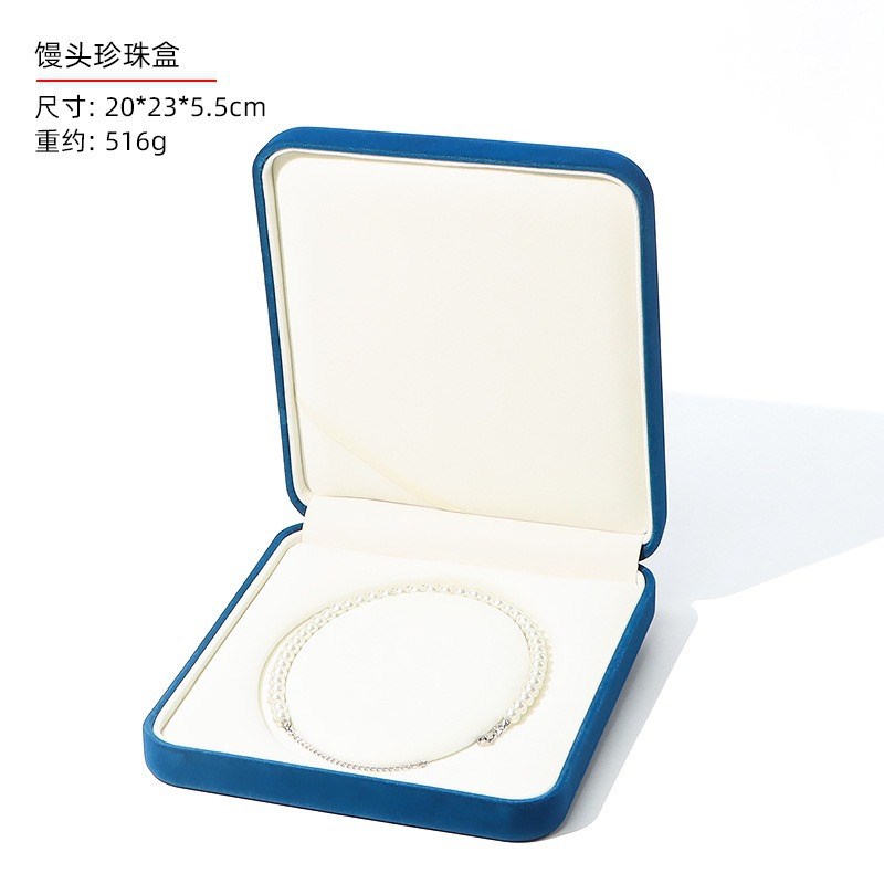 绒布珍珠项链盒首饰盒项链收纳礼品盒珠宝O饰品柜台展示母亲节