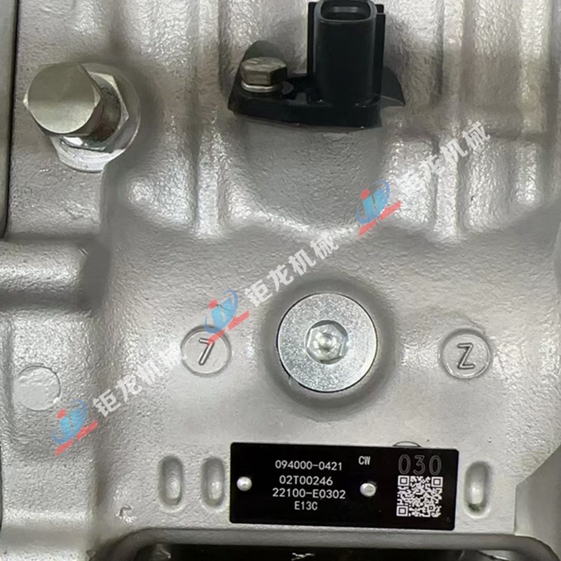 适用于日野E13C高压电喷油泵总成22100-E0302燃油泵094000-0421
