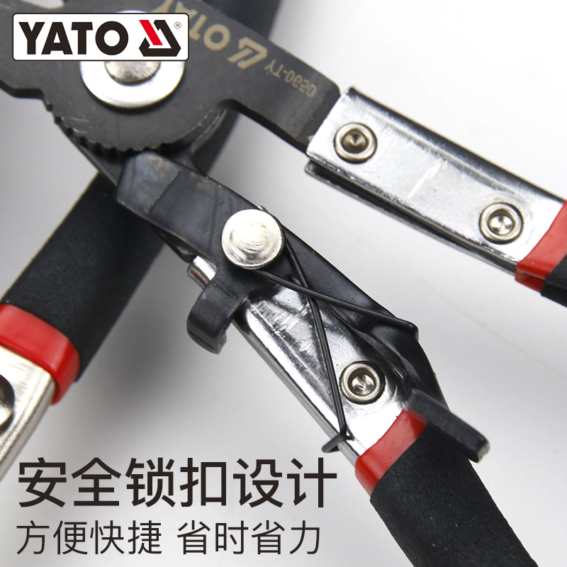 YATO汽车水管卡箍钳扳手管束钳汽E修直嘴弯嘴管束钳卡扣夹箍钳子