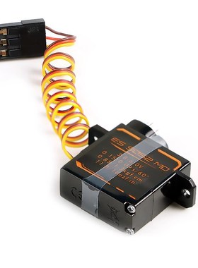 Emax银燕ES9052MD数字金属齿轮舵机FPV航模遥控固定翼舵机伺服器