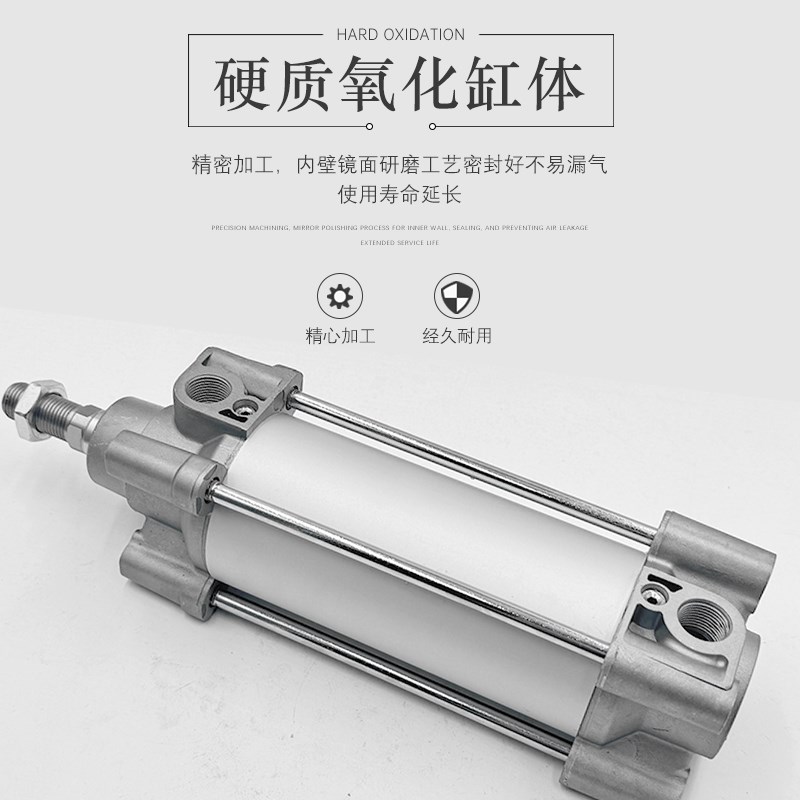 标准气缸C96SDB32/40/50/63-25/50/75Z/160C/175/200300/400/500C