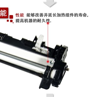 M1025dpn 适用于京瓷DV1110显影室FS1020 p1025d 1060dn m15 1040