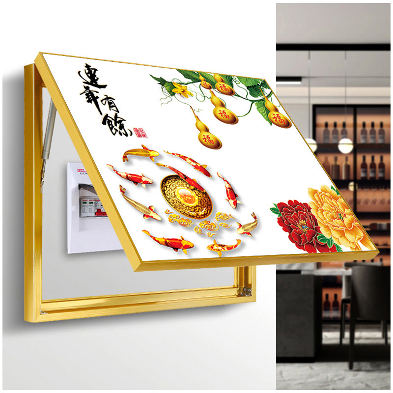 电闸盒装饰画葫芦表箱画牡丹九鱼图电表箱挂画五福临门推拉免打孔