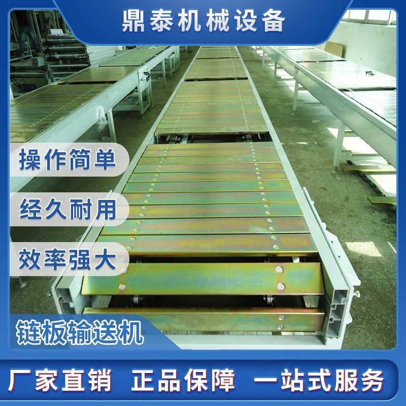 现货供应单链输送机单轴物料传送机流水线自动传送机