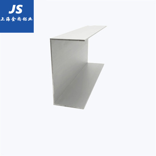 现货速发氧化u型槽105x50x2包边条玻璃卡槽U铝槽型材边框槽铝