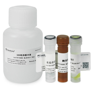 100T 白鲨Biosharp NBT法 总SOD活性检测试剂盒 20保存 BL901A
