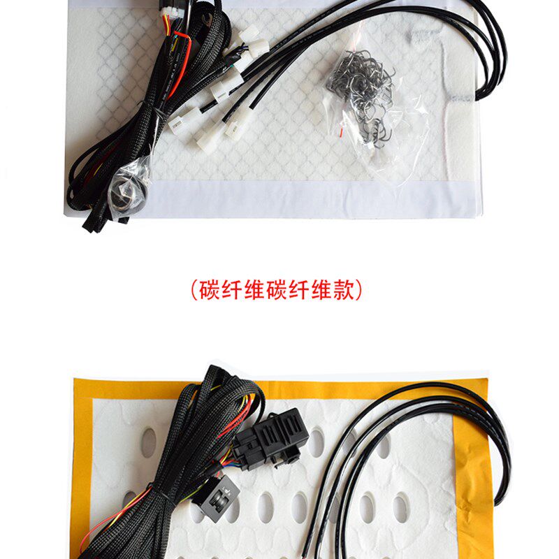 大众20款迈腾B8L座椅加热改装系统冬季汽车电加热坐垫座椅加热垫