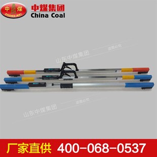 轨距尺规格供应 1435轨距尺 轨距尺 轨距尺使用条件