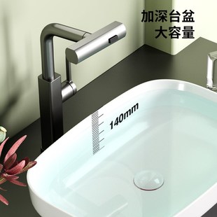 意大利意狄讴面盆台上洗手盆阳台洗面盆陶瓷盆卫生间水池单盆2677