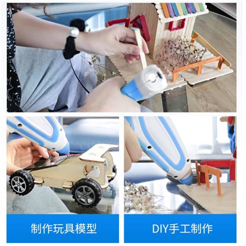 赛得胶枪无线锂电热胶枪 SD-839定制充电胶枪 DIY热熔胶枪