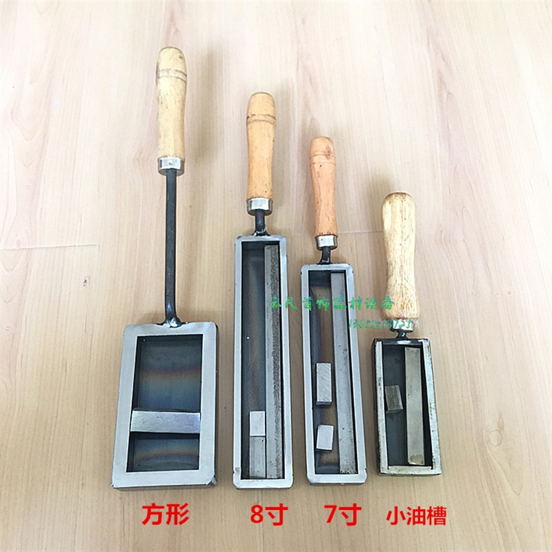打金铸模油槽 熔金银q条块模具首饰工具铁槽圆形翻砂加厚欧式油槽