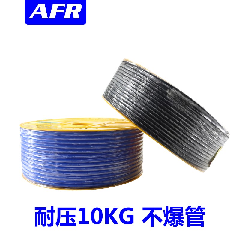 优质高压吹取气PU气管 空压机气动软插管PU4/6/8/10/14导管充气泵