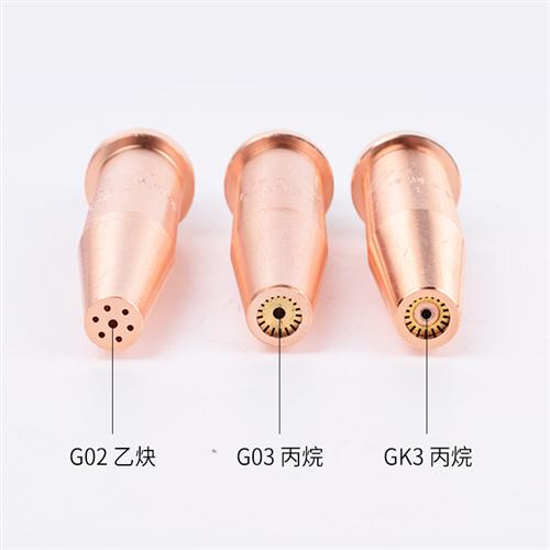 金凤e1压式机用割嘴Gp02乙炔咀嘴HG03丙烷割嘴GK3快速割割