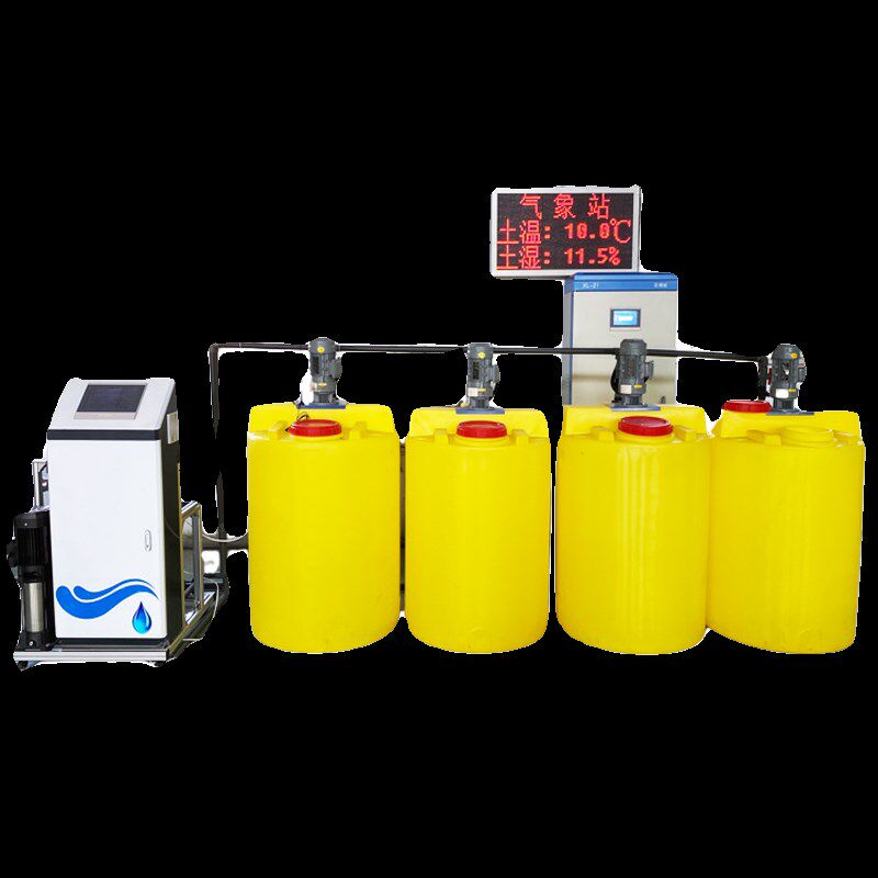 水肥一体化滴灌设备大棚果树全自动智能水肥一体机水培系统施肥机