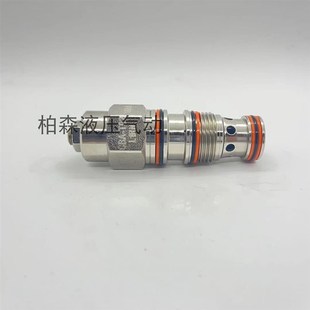 CBA 抗衡 T11 L1RN L1R 原装 T02 台湾DTL盘龙螺纹插装