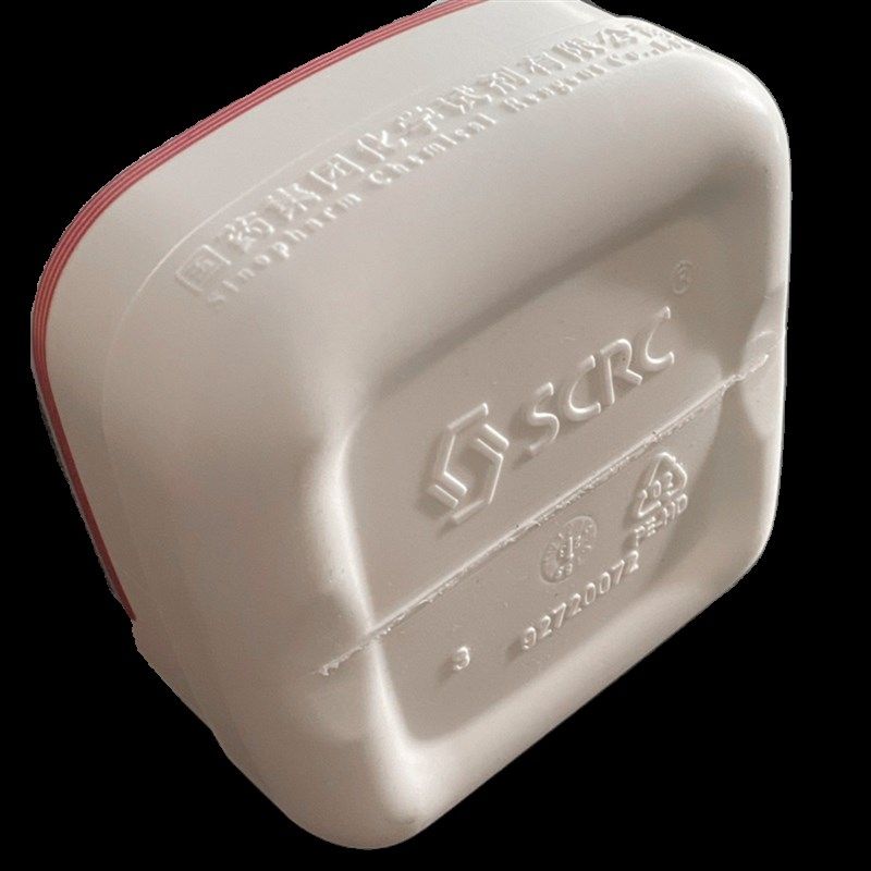 安替比林 CP 100g 60-80-0 酸亚硝酸及碘的分析试剂 含增票