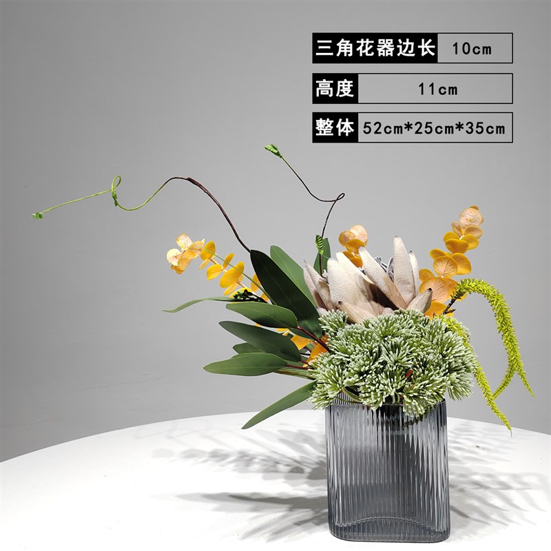 现代轻奢玻璃插花仿真花艺洽谈桌样板房家居客厅餐桌软装花卉摆件