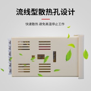 2002温控表温控器K型E型温度控W制器调节仪 数显温控仪XMTD 2001
