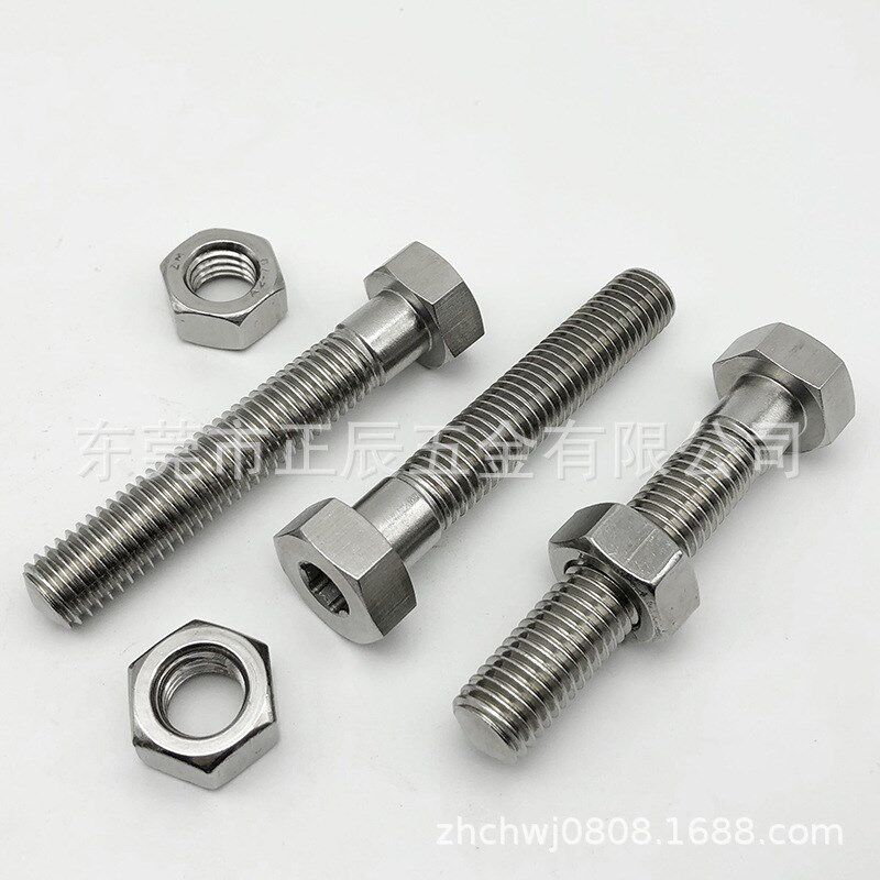 细牙不锈钢限位调整螺丝SANH3/s4/5-15/20/25/30/35/40/45/50/60