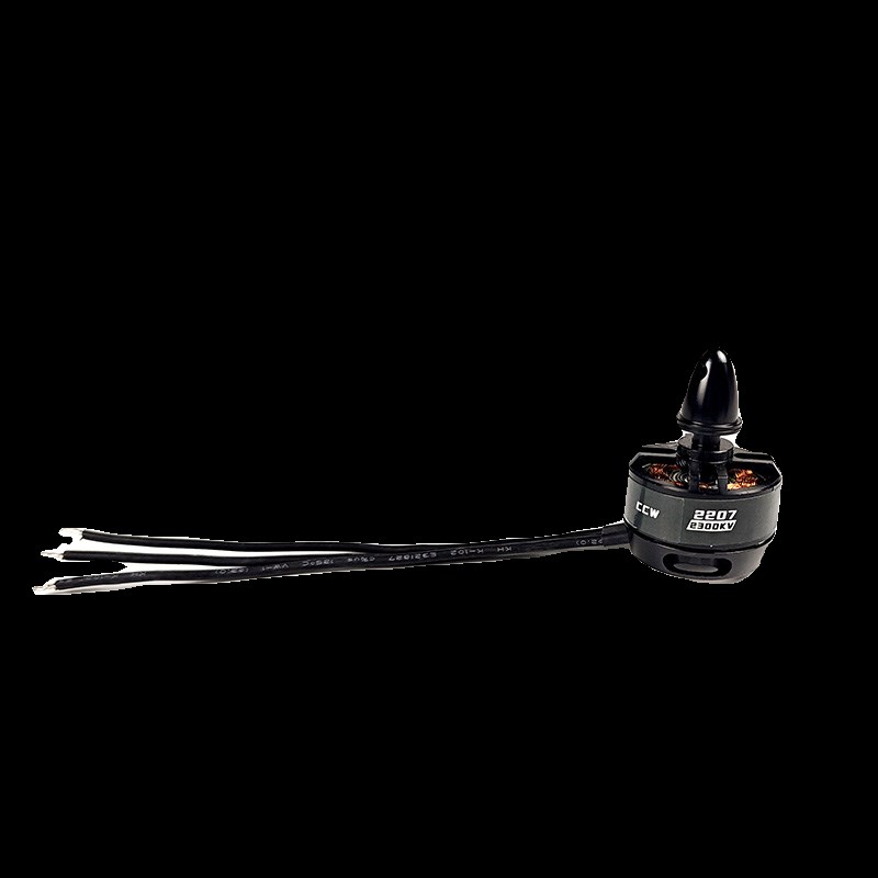 FPV穿越机电机2207 2300KV MGC航模无刷马达四轴穿越机5寸无人机