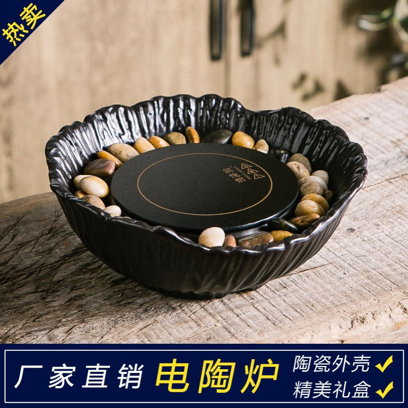 黑色围炉煮茶电陶炉茶炉家用静音复古茶艺炉煮茶炉静石炉厂家直销