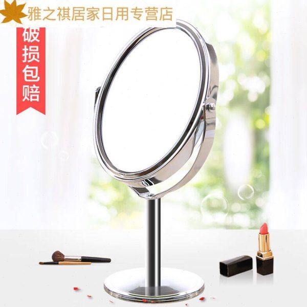 2022新款20倍放大化妆镜高清双面式化妆镜不锈钢放大镜梳妆镜小镜