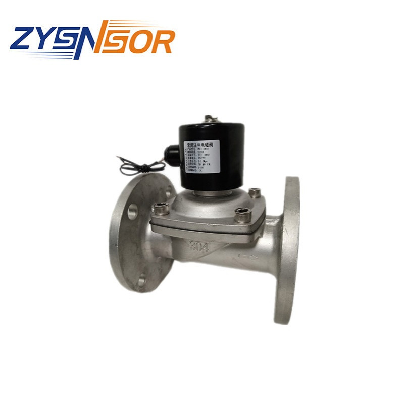 不锈钢常闭法兰型电磁阀2W-F-DN50阀体SS304 DC24V电压 耐压10BAR