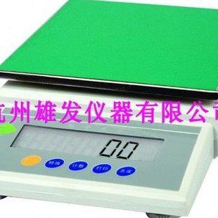 5001 6001 3000g 6000g 电子天平LT3001 5000g 0.1g 常熟天量