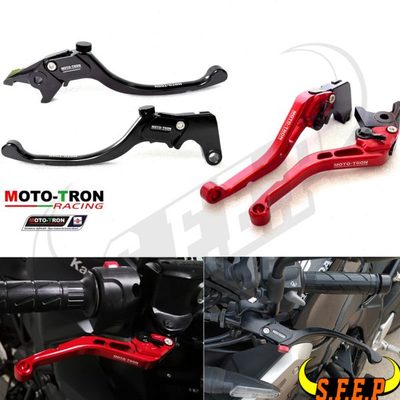 MOTO-TRON适用古兹MOTO GUZZI MGX21 2016-2020 刹车离合手把牛角