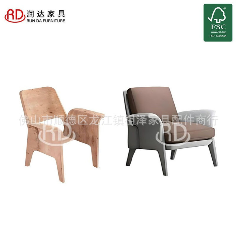 单人沙发椅北欧实木简约现代客厅阳台卧室设计师网红意式轻奢沙发