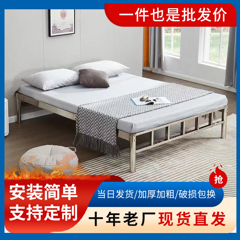 简约304不锈钢床架榻榻米加厚加粗1.5米1.8米双人铁艺床轻奢床架