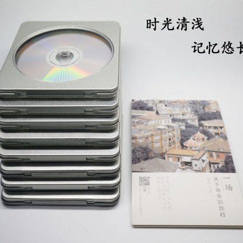 带铰cd铁盒 DVD光盘包装盒子 透窗银光盒 光碟储存收藏包,收纳整理,CD盒,淘宝优惠券,粉丝福利购,淘宝优惠卷