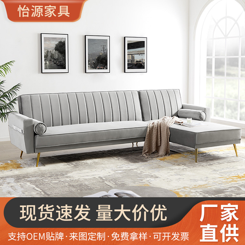 小户型客厅转角沙发床两用简约免洗科技布可折叠贵妃布艺沙发床
