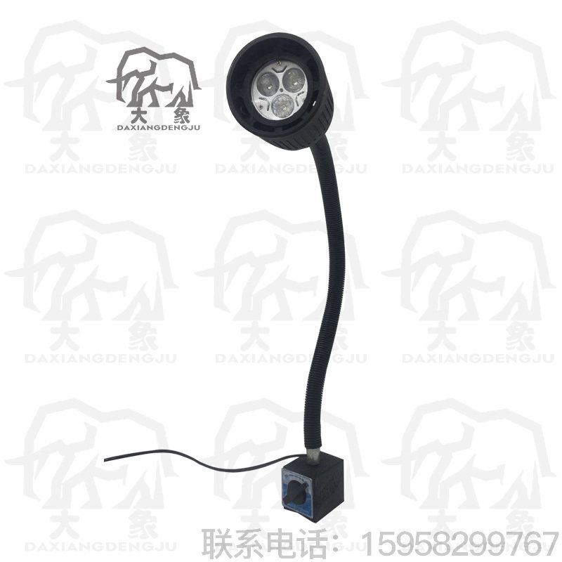 包邮LED数控铣床车床机床工作灯钻床磁座照明灯机械灯220V36V24V