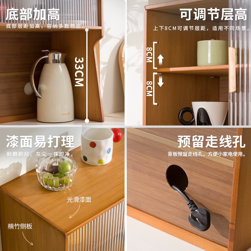 杯子置物架桌面水杯架茶具茶杯水壶整理架吧台T咖啡角防尘柜子