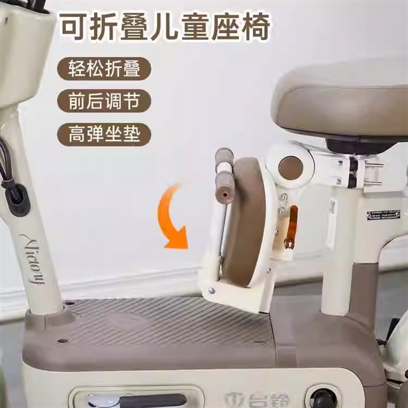 电动车儿童座椅前置折叠宝宝坐椅适配爱玛雅迪C20X小电瓶车简易